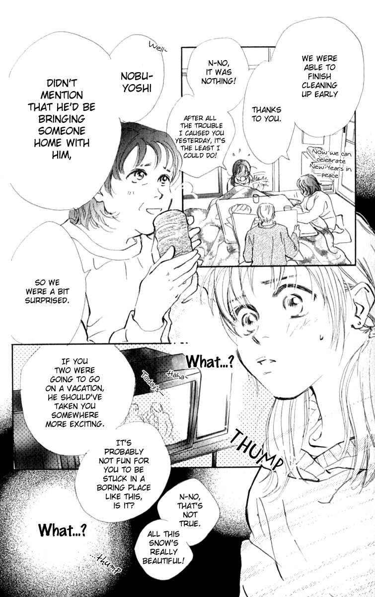 Ashita mo Kitto Koishiteru Chapter 4 page 34 - Chapter 4
