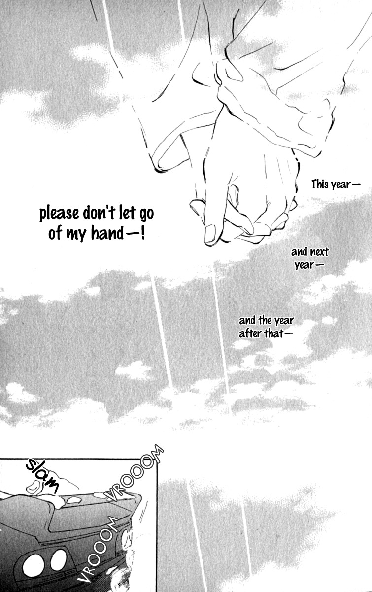 Ashita mo Kitto Koishiteru Chapter 4 page 43 - Chapter 4