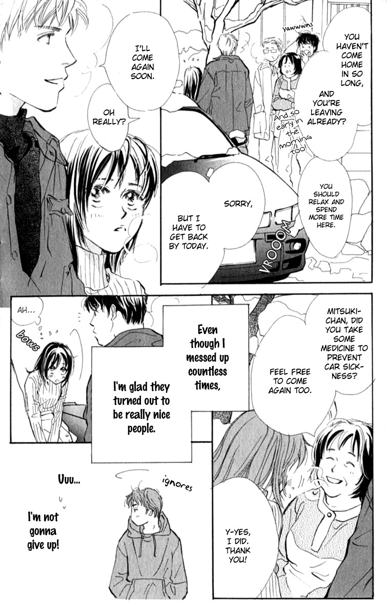 Ashita mo Kitto Koishiteru Chapter 4 page 44 - Chapter 4