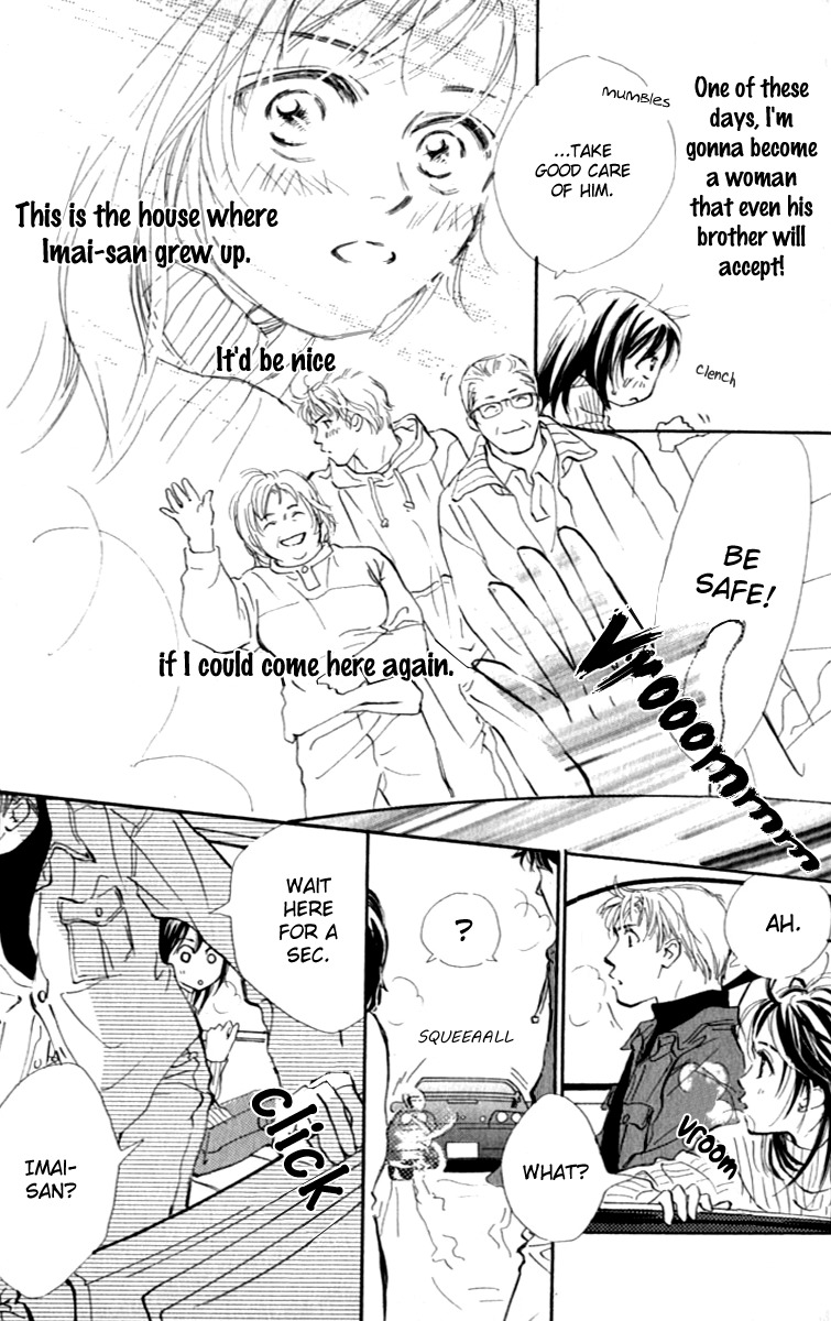 Ashita mo Kitto Koishiteru Chapter 4 page 45 - Chapter 4