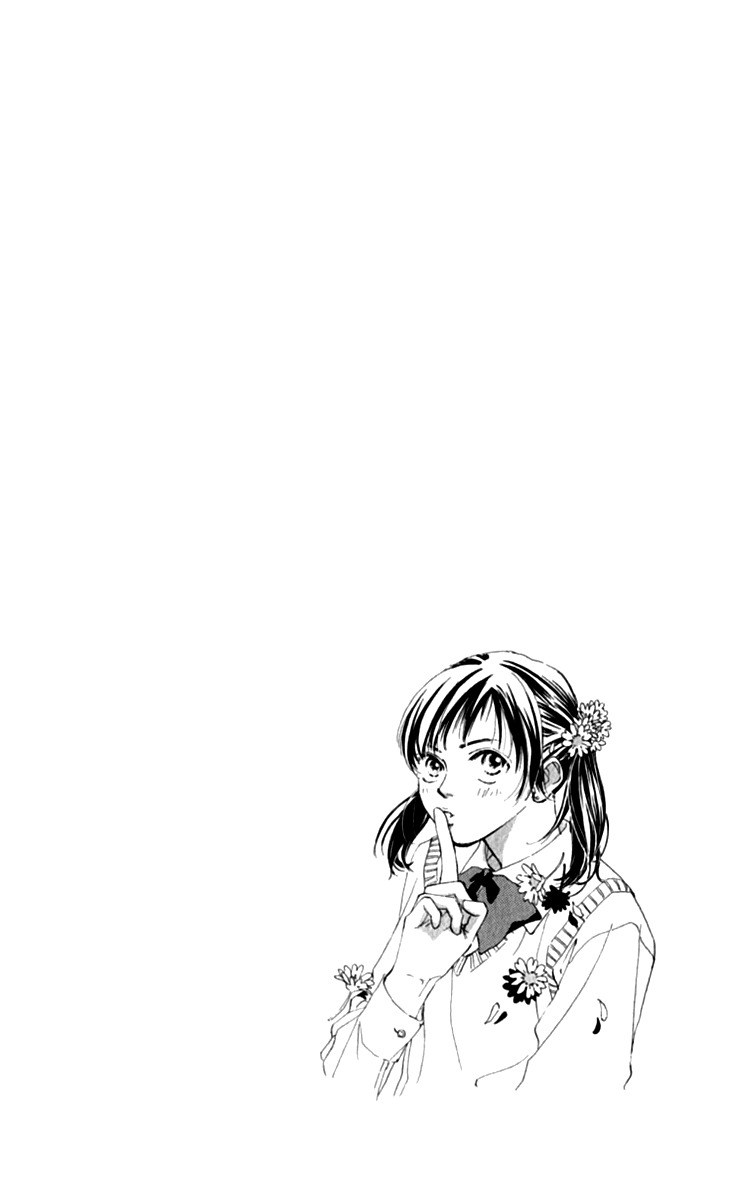 Ashita mo Kitto Koishiteru Chapter 5 page 1 - Chapter 5