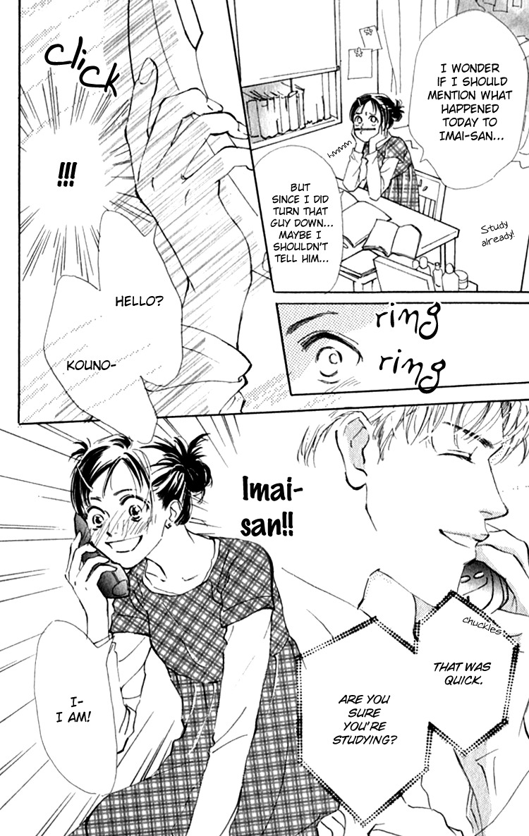 Ashita mo Kitto Koishiteru Chapter 5 page 10 - Chapter 5
