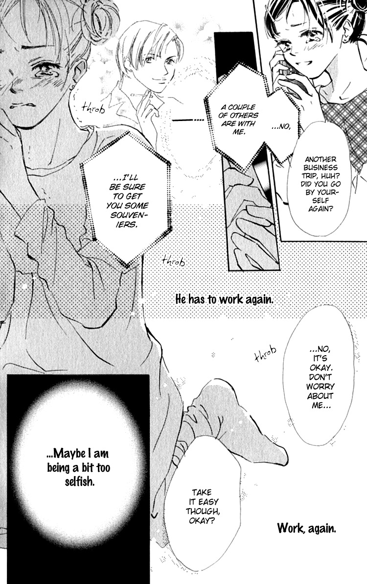 Ashita mo Kitto Koishiteru Chapter 5 page 12 - Chapter 5