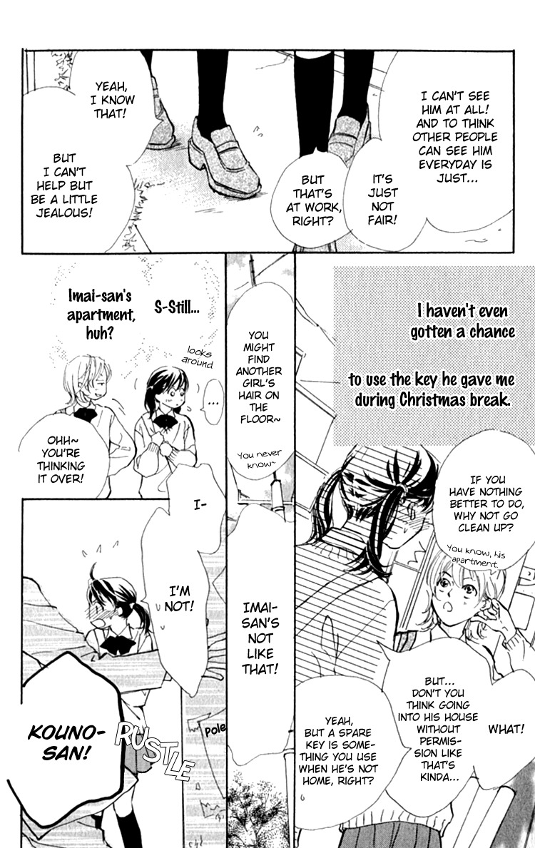 Ashita mo Kitto Koishiteru Chapter 5 page 14 - Chapter 5