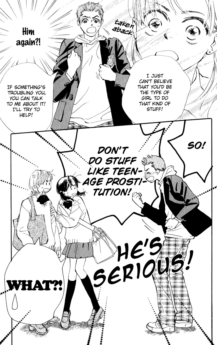 Ashita mo Kitto Koishiteru Chapter 5 page 15 - Chapter 5