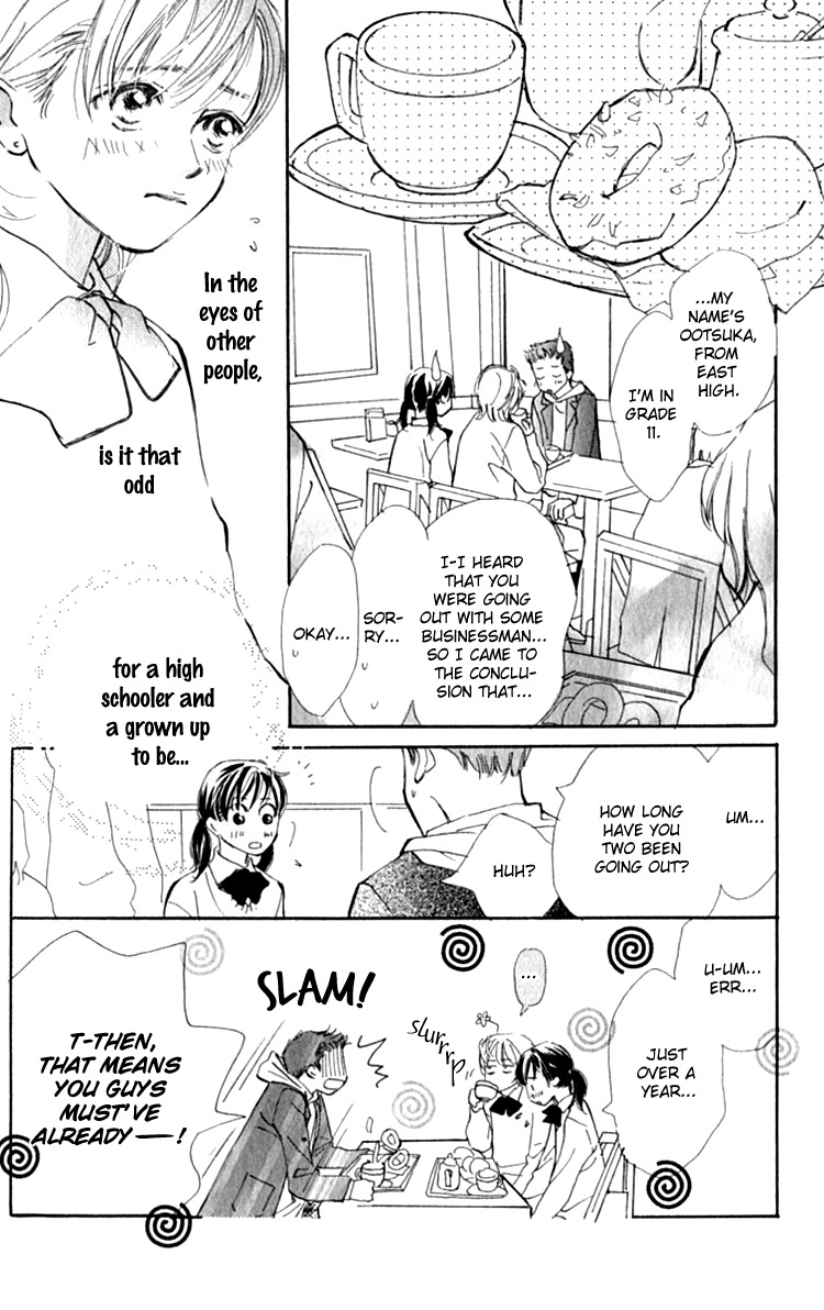 Ashita mo Kitto Koishiteru Chapter 5 page 16 - Chapter 5