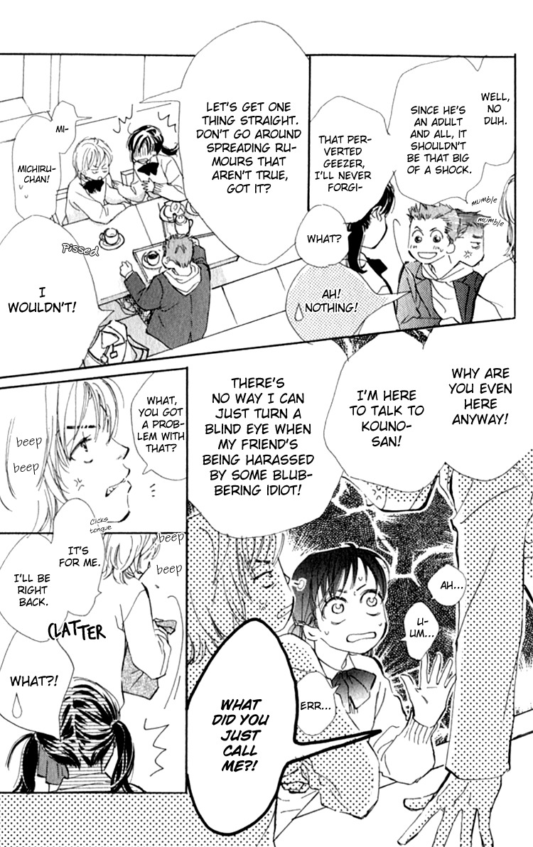 Ashita mo Kitto Koishiteru Chapter 5 page 17 - Chapter 5