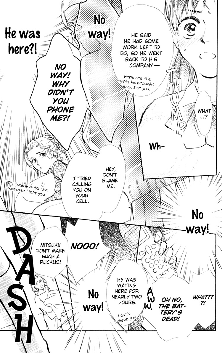 Ashita mo Kitto Koishiteru Chapter 5 page 23 - Chapter 5