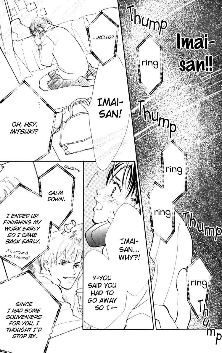 Ashita mo Kitto Koishiteru Chapter 5 page 24 - Chapter 5