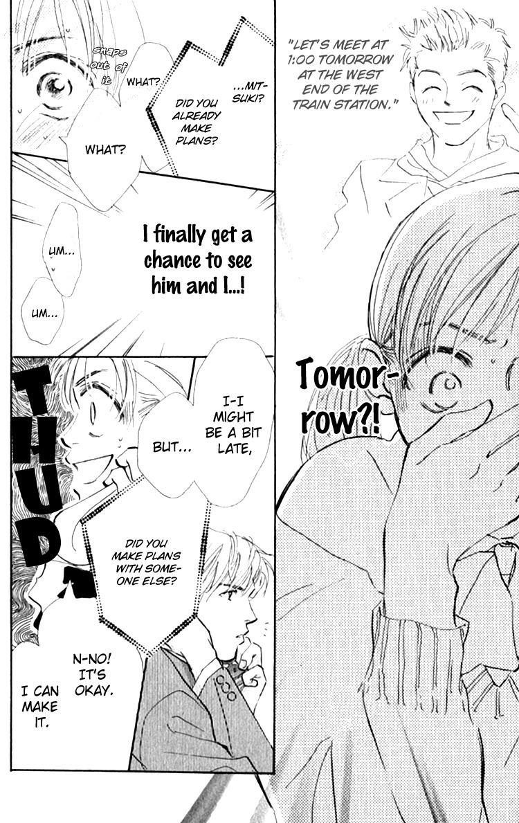 Ashita mo Kitto Koishiteru Chapter 5 page 26 - Chapter 5