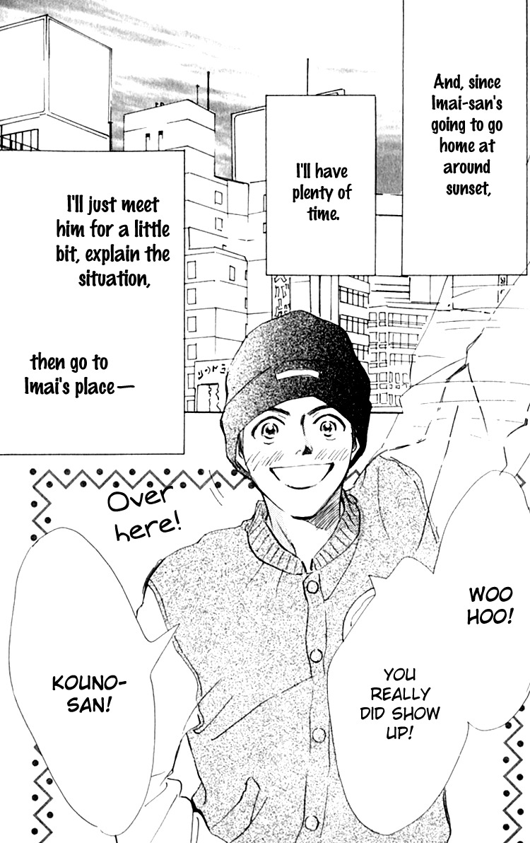 Ashita mo Kitto Koishiteru Chapter 5 page 29 - Chapter 5
