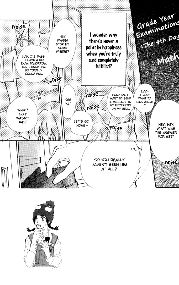 Ashita mo Kitto Koishiteru Chapter 5 page 3 - Chapter 5