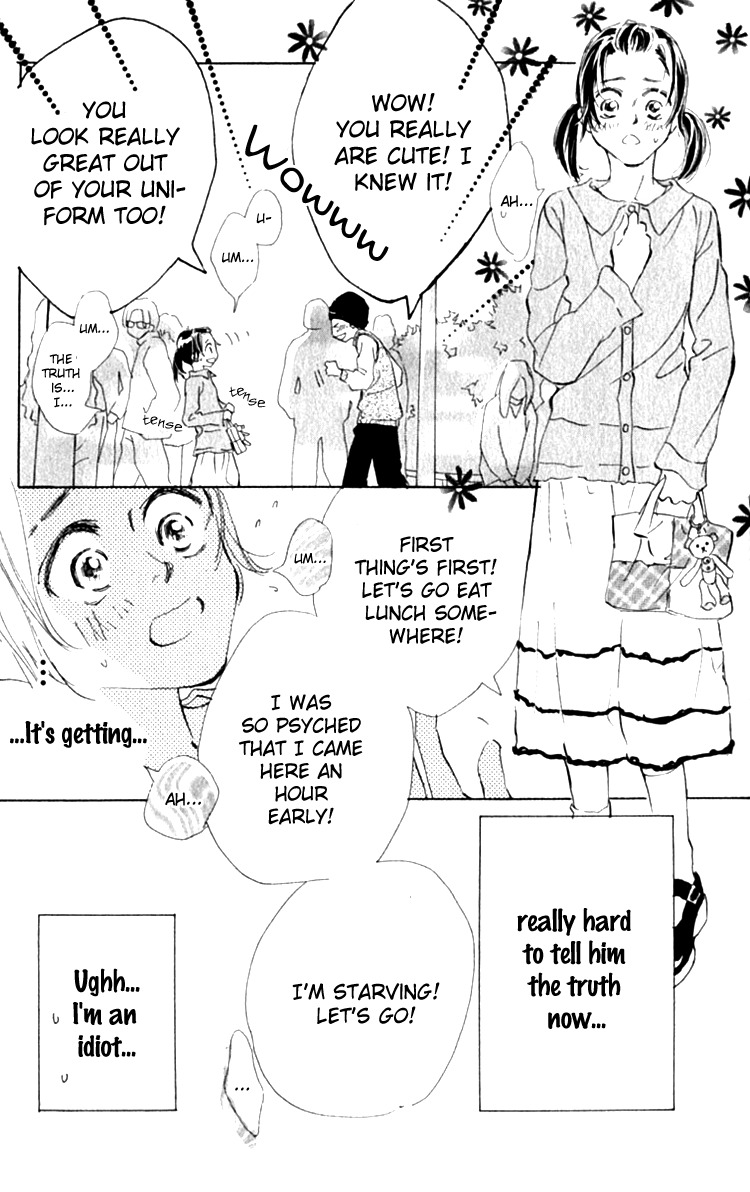 Ashita mo Kitto Koishiteru Chapter 5 page 30 - Chapter 5