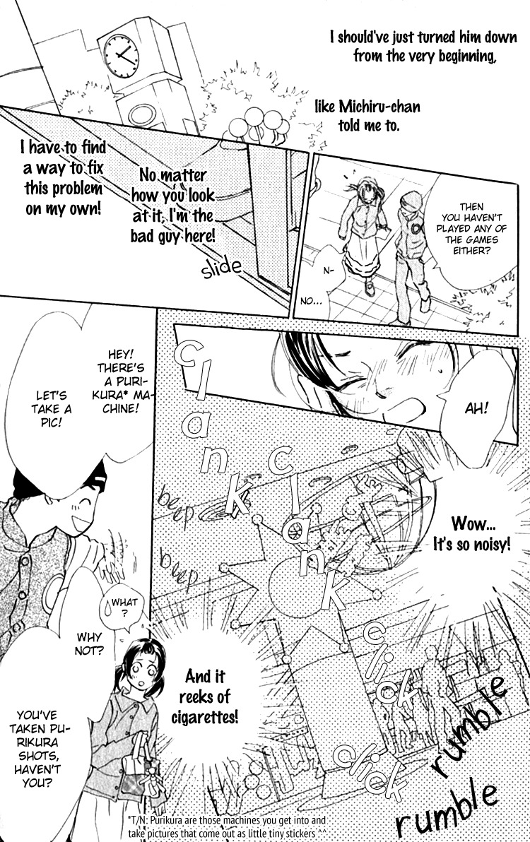 Ashita mo Kitto Koishiteru Chapter 5 page 31 - Chapter 5