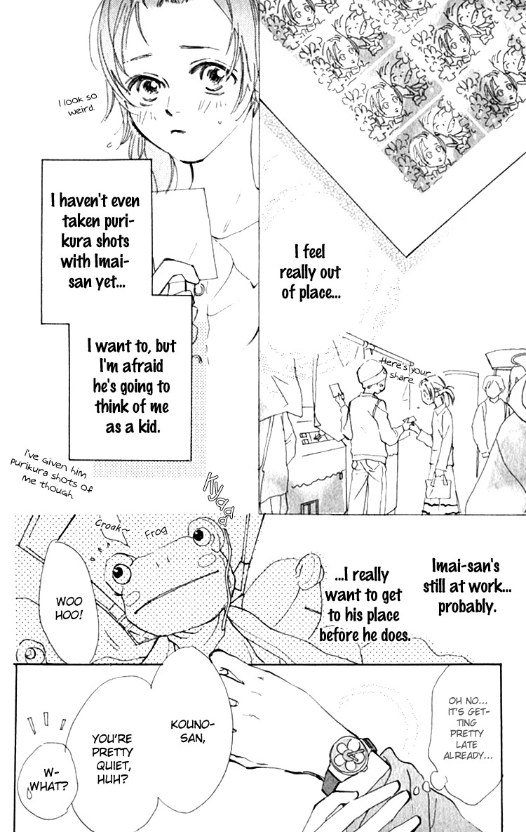Ashita mo Kitto Koishiteru Chapter 5 page 32 - Chapter 5
