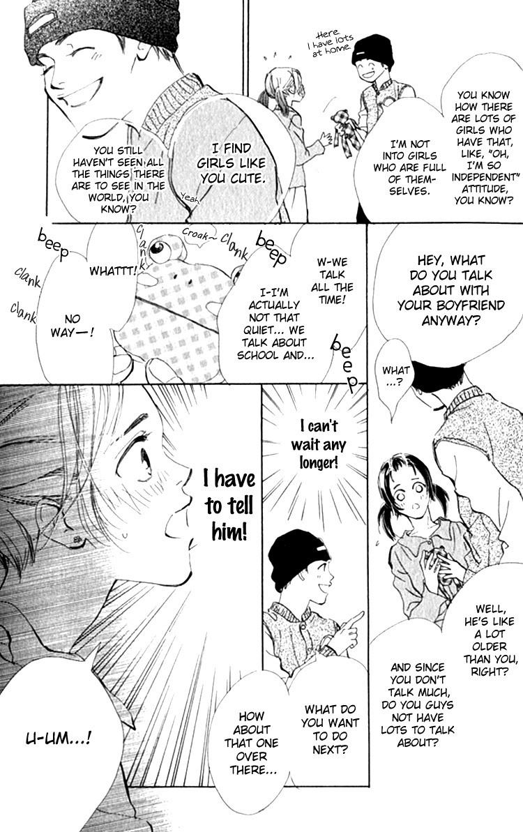 Ashita mo Kitto Koishiteru Chapter 5 page 33 - Chapter 5