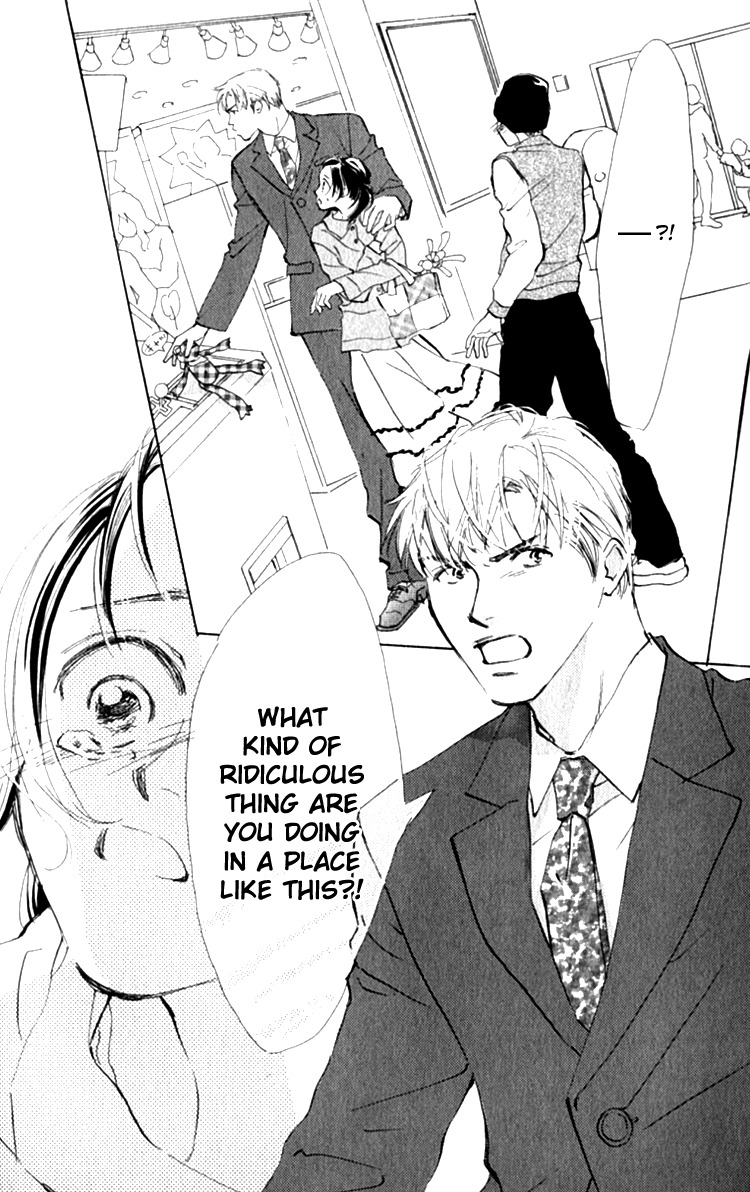 Ashita mo Kitto Koishiteru Chapter 5 page 36 - Chapter 5