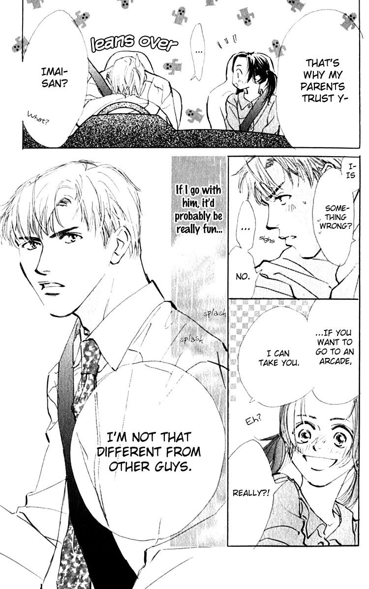 Ashita mo Kitto Koishiteru Chapter 5 page 43 - Chapter 5