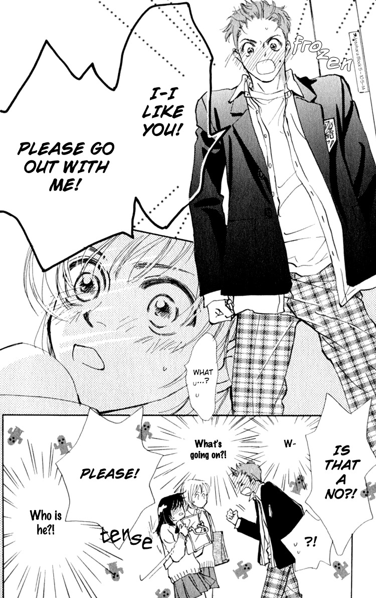 Ashita mo Kitto Koishiteru Chapter 5 page 6 - Chapter 5