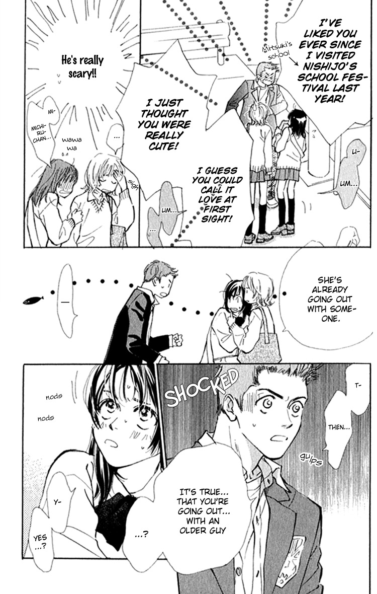 Ashita mo Kitto Koishiteru Chapter 5 page 7 - Chapter 5
