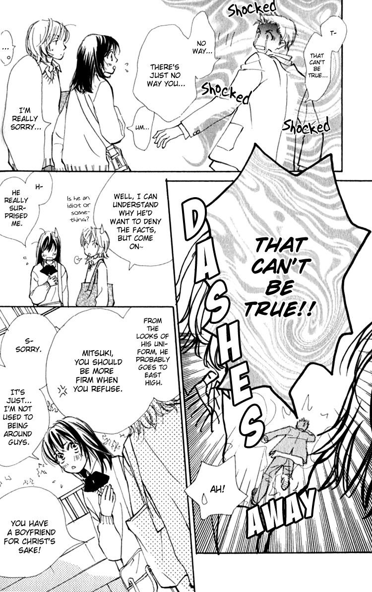 Ashita mo Kitto Koishiteru Chapter 5 page 8 - Chapter 5