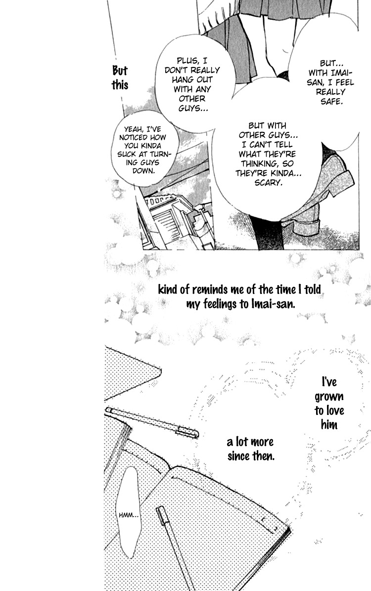 Ashita mo Kitto Koishiteru Chapter 5 page 9 - Chapter 5