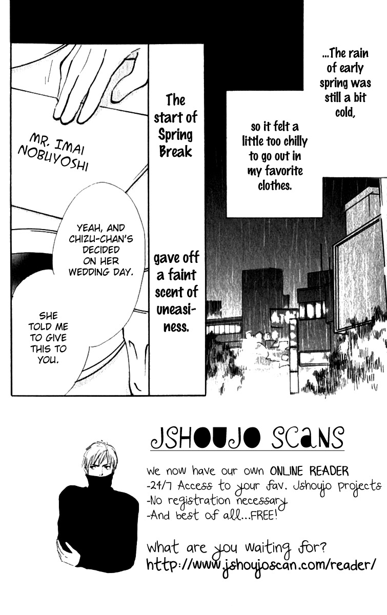 Ashita mo Kitto Koishiteru Chapter 6 page 1 - Chapter 6