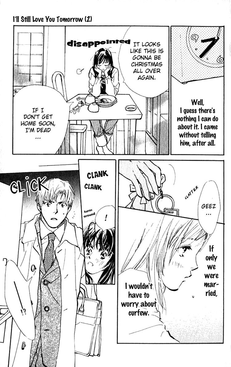 Ashita mo Kitto Koishiteru Chapter 6 page 12 - Chapter 6