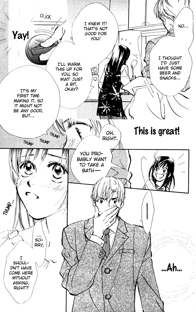 Ashita mo Kitto Koishiteru Chapter 6 page 14 - Chapter 6