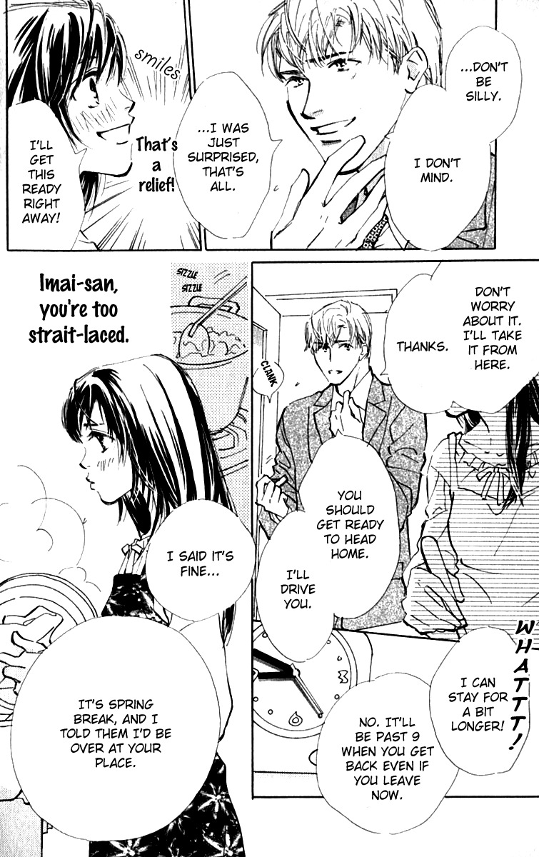 Ashita mo Kitto Koishiteru Chapter 6 page 15 - Chapter 6