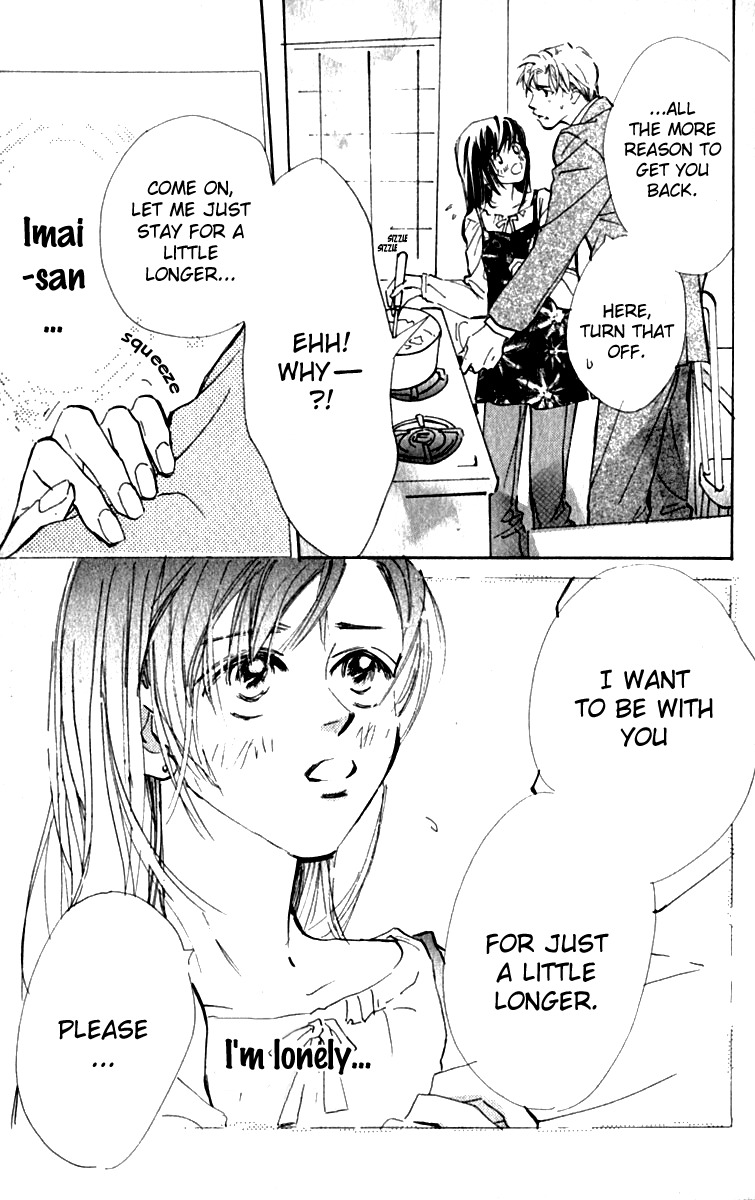 Ashita mo Kitto Koishiteru Chapter 6 page 16 - Chapter 6