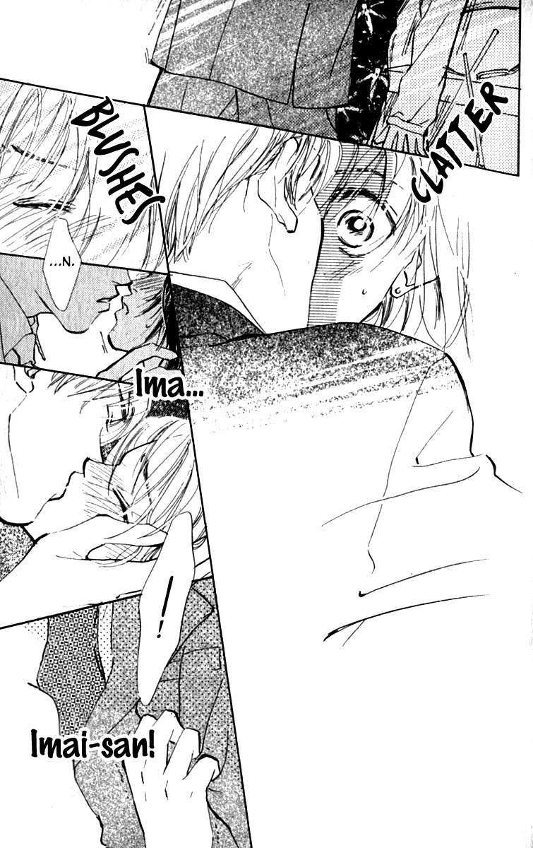 Ashita mo Kitto Koishiteru Chapter 6 page 20 - Chapter 6
