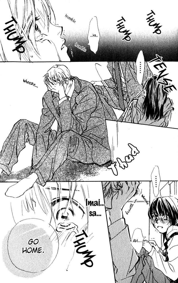 Ashita mo Kitto Koishiteru Chapter 6 page 25 - Chapter 6