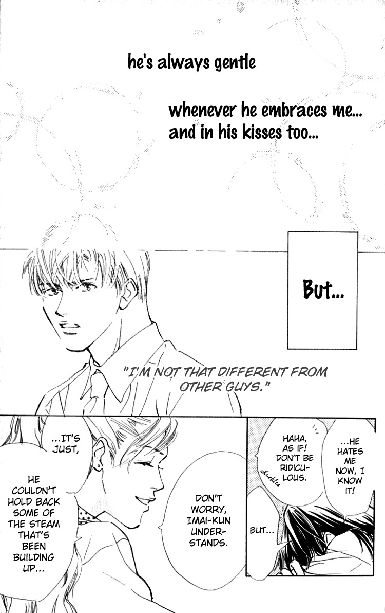Ashita mo Kitto Koishiteru Chapter 6 page 32 - Chapter 6