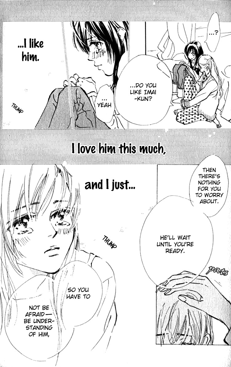 Ashita mo Kitto Koishiteru Chapter 6 page 33 - Chapter 6