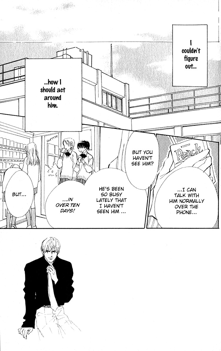 Ashita mo Kitto Koishiteru Chapter 7 page 1 - Chapter 7
