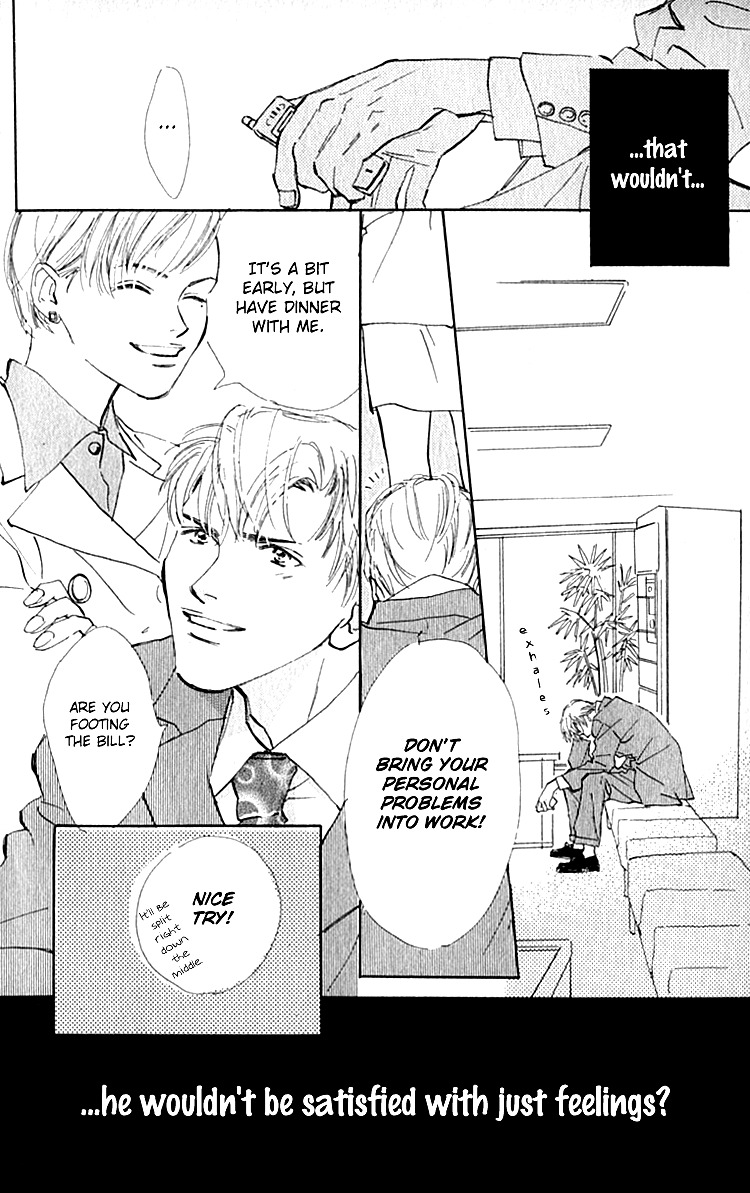 Ashita mo Kitto Koishiteru Chapter 7 page 10 - Chapter 7