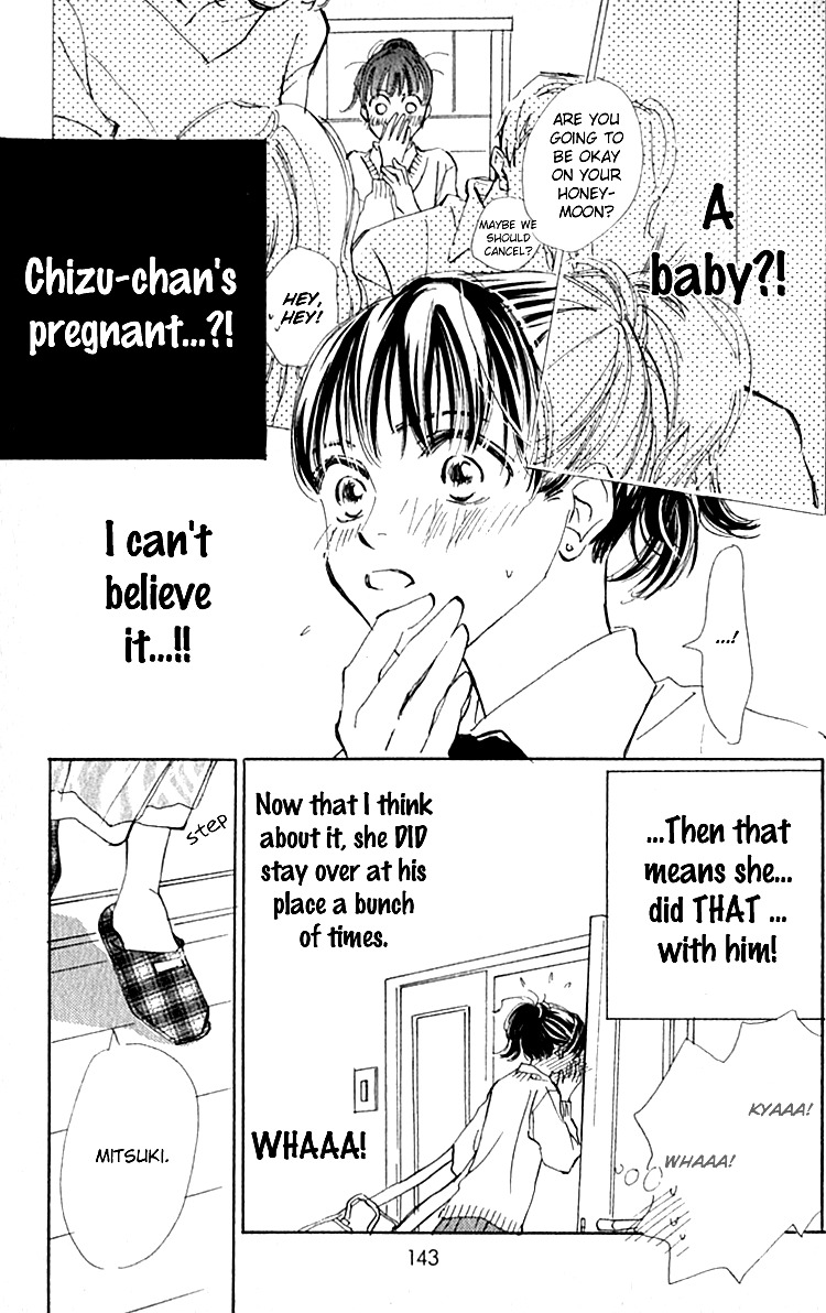 Ashita mo Kitto Koishiteru Chapter 7 page 13 - Chapter 7