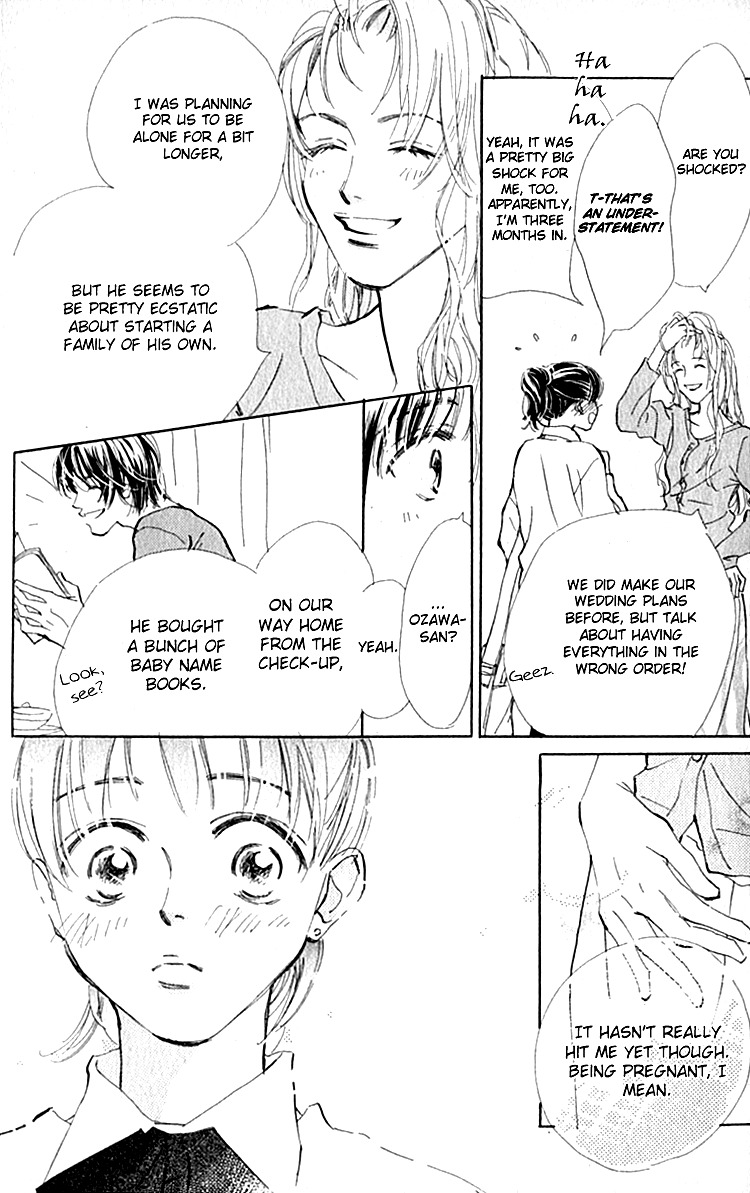 Ashita mo Kitto Koishiteru Chapter 7 page 14 - Chapter 7