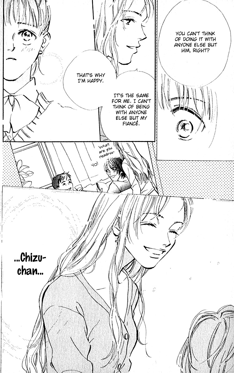 Ashita mo Kitto Koishiteru Chapter 7 page 16 - Chapter 7