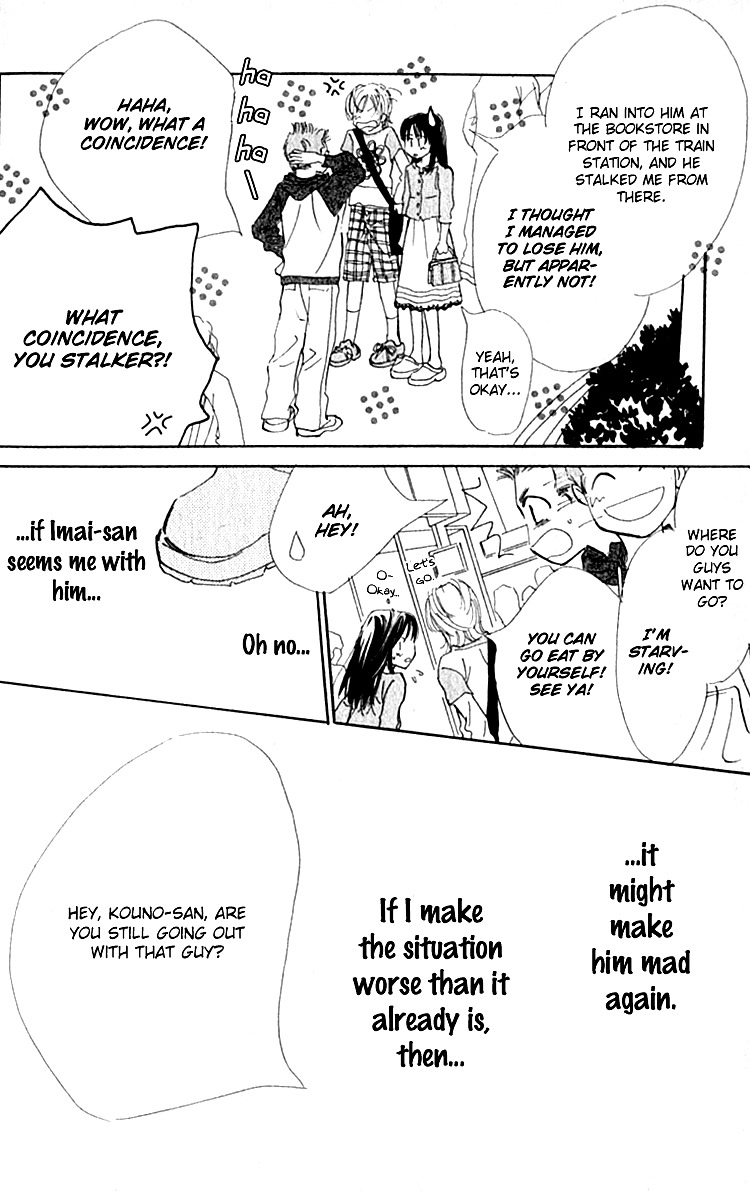 Ashita mo Kitto Koishiteru Chapter 7 page 20 - Chapter 7