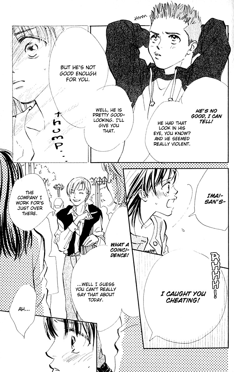 Ashita mo Kitto Koishiteru Chapter 7 page 21 - Chapter 7