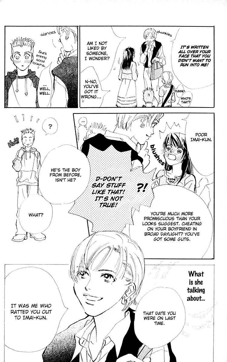 Ashita mo Kitto Koishiteru Chapter 7 page 22 - Chapter 7