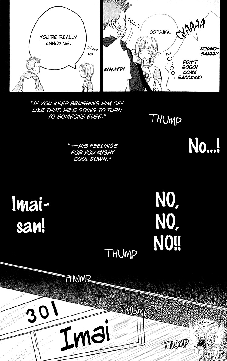 Ashita mo Kitto Koishiteru Chapter 7 page 25 - Chapter 7