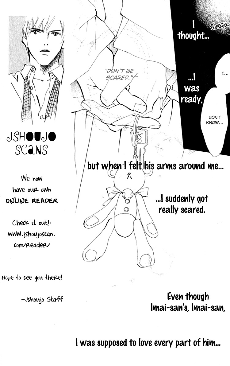 Ashita mo Kitto Koishiteru Chapter 7 page 3 - Chapter 7