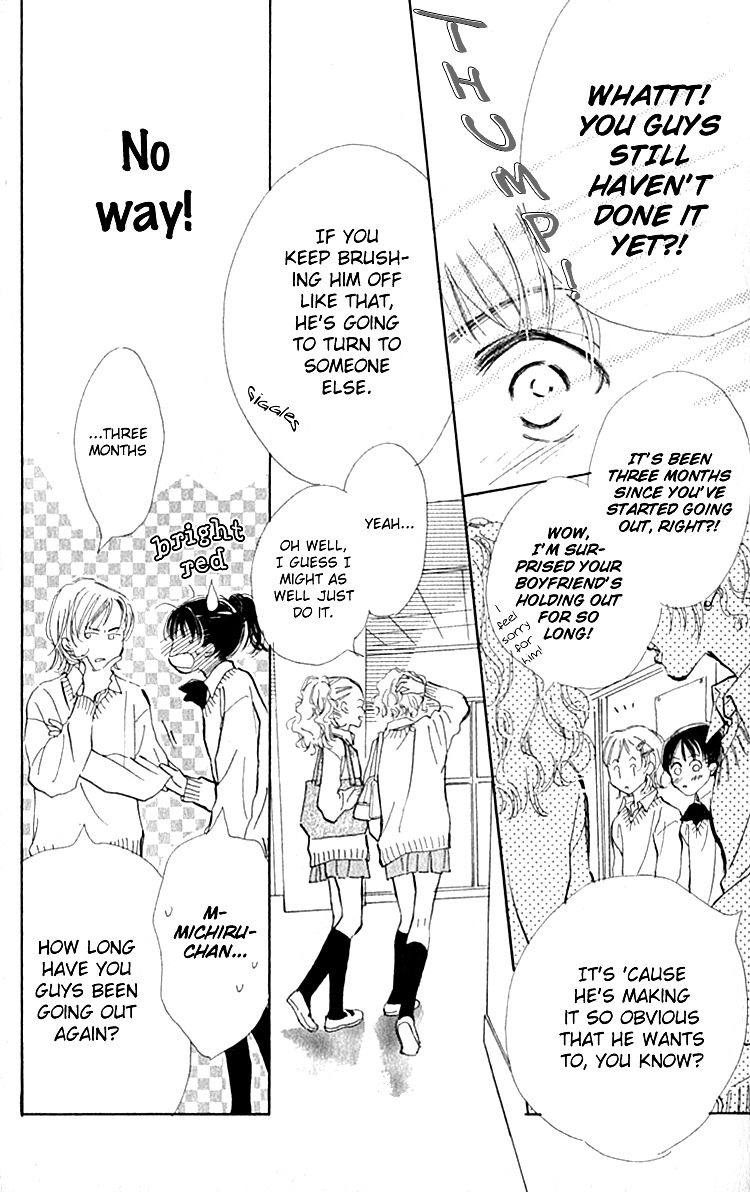 Ashita mo Kitto Koishiteru Chapter 7 page 4 - Chapter 7