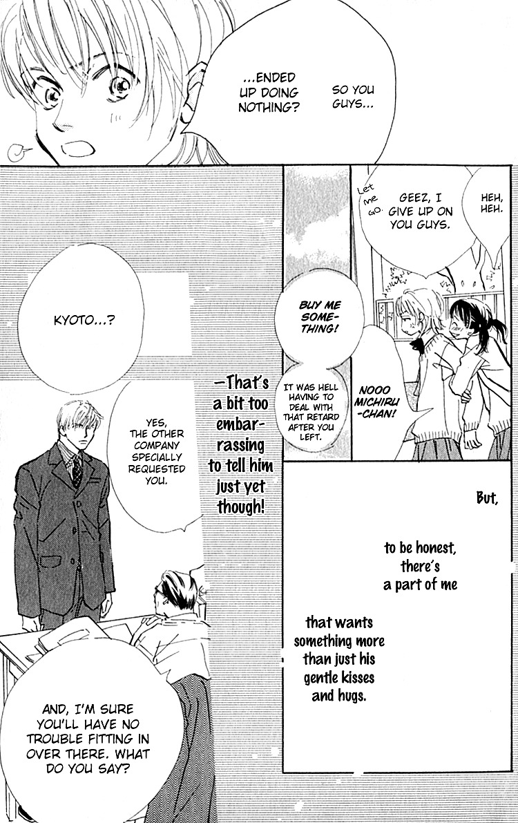 Ashita mo Kitto Koishiteru Chapter 7 page 41 - Chapter 7