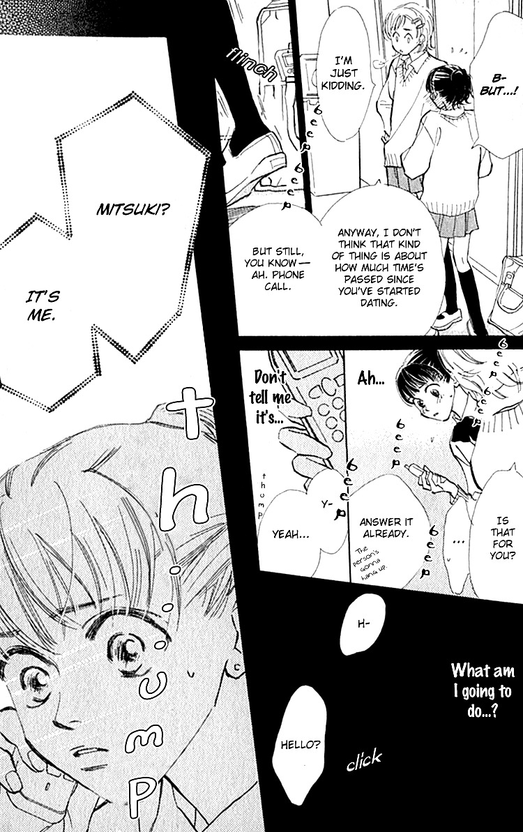 Ashita mo Kitto Koishiteru Chapter 7 page 5 - Chapter 7