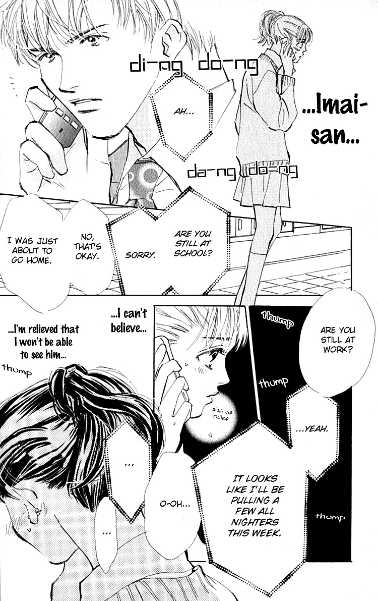 Ashita mo Kitto Koishiteru Chapter 7 page 6 - Chapter 7
