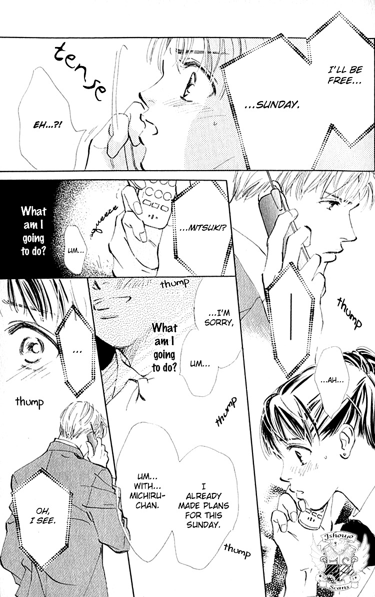 Ashita mo Kitto Koishiteru Chapter 7 page 7 - Chapter 7